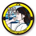 【舞台「成瀬は天下を取りにいく」公演記念】大津市× 【舞台「成瀬は天下を取りにいく」公演記念】大津市×
