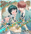 『性別「モナリザ」の君へ。』TVアニメ化決定！アニメ