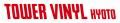 TOWER VINYL京都店オープニングキャンペーン開催 TOWER VINYL京都店オープニングキャンペーン開催