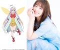 TVアニメ『貸した魔力は【リボ払い】で強制徴収』テレ