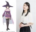 TVアニメ『貸した魔力は【リボ払い】で強制徴収』テレ