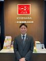 実は新潟、練りもの王国。「進化する練りもの博 in 銀 実は新潟、練りもの王国。「進化する練りもの博 in 銀