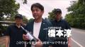 タイ・チェンマイで”銃弾実験”に挑戦!「VS段ボール タイ・チェンマイで”銃弾実験”に挑戦!「VS段ボール