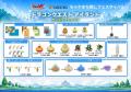 西日本最大級の“推し活”イベントに「ニジゲンノモリ」 西日本最大級の“推し活”イベントに「ニジゲンノモリ」