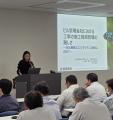 鹿島建物総合管理・大成温調が登壇、業界横断でアスベ