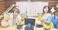 エフエム北海道のラジオ番組「IMAREAL」とつくるポテ