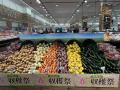生活者が選んだ「野菜を買いたくなる売場」を表彰 野 生活者が選んだ「野菜を買いたくなる売場」を表彰 野