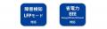 光ファイバーによる長距離伝送を実現！10Gbps/1Gbpsの