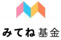 みてね基金継続助成を受け、虐待予防につながる「子ど
