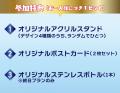 これで最後!小倉総合車両センター「415系鋼製車」見 これで最後!小倉総合車両センター「415系鋼製車」見