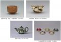 2026展示IV「のむ―茶器と酒器と喫煙具―」を開催します 2026展示IV「のむ―茶器と酒器と喫煙具―」を開催します