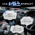 【ついに発売】ハイエース200系専用、人気LEDコンソー