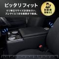 【ついに発売】ハイエース200系専用、人気LEDコンソー
