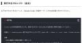Claude Code利用コストを可視化する実務マニュアルを Claude Code利用コストを可視化する実務マニュアルを
