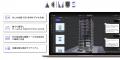 【正式版リリース1周年】ChatBIM「ACIMUS」、LiteBIM
