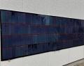 次世代型太陽電池の共同開発が「神奈川県カーボンニュ