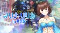 “会えるVTuber”に新メンバー参加!SusHi Tech Tokyo 2 “会えるVTuber”に新メンバー参加!SusHi Tech Tokyo 2