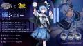 『ポーカーチェイス』が人気ゲーム「魔法少女ノ魔女裁