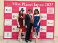 なぜルッキズムと言われる時代にミスコンを続けるのか なぜルッキズムと言われる時代にミスコンを続けるのか