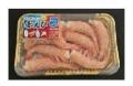 “国内小売初”※1)MSC認証 アルゼンチン産アルゼン “国内小売初”※1)MSC認証 アルゼンチン産アルゼン