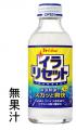 冷涼刺激でスカッと爽快！シトラス風味の瞬間刺激が特