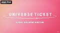 グローバルガールズグループ UNIS(ユニス)『UNIS Ja グローバルガールズグループ UNIS(ユニス)『UNIS Ja