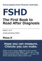 6月20日「World FSHD Day」に合わせ、顔面肩甲上腕型 6月20日「World FSHD Day」に合わせ、顔面肩甲上腕型