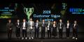 ITreview「Customer Voice Leaders 2026」を発表