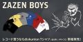 ZAZEN BOYSの即完売したセットのTシャツが全6色展開で