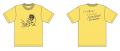 ZAZEN BOYSの即完売したセットのTシャツが全6色展開で