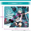 イラストレーター「黒星紅白」が描く「レーシングミク