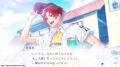 オトメイト新作「君に惑い、君に溺れる。」プレイムー