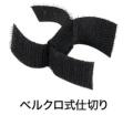 M4用もハンドガン用もこれ一つで即対応!『2WAY FLEX M4用もハンドガン用もこれ一つで即対応!『2WAY FLEX