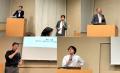 【岡山大学】超伝導が拓く未来社会：地域中核・特色あ