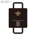 【みずほPayPayドーム福岡】THE GREATEST ROCK FUKUOK