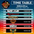 【みずほPayPayドーム福岡】THE GREATEST ROCK FUKUOK