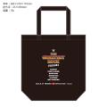 【みずほPayPayドーム福岡】THE GREATEST ROCK FUKUOK