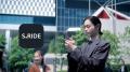 タクシーアプリ「S.RIDE」、菅田将暉さん出演の新CMを タクシーアプリ「S.RIDE」、菅田将暉さん出演の新CMを