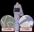 【名古屋タカシマヤ】前年から2割増の全850種の品揃え