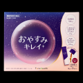 睡眠と肌にアプローチする美の新習慣。寝ている間にキ