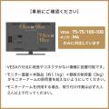 VESA取り付け式のモニター裏収納トレイを発売