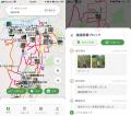 チームで使う共有地図「LivMap」、北海道の6自治体に