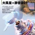 MAXWINから取り付け3way・360°角度調整対応のアウトド