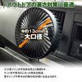 MAXWINから取り付け3way・360°角度調整対応のアウトド