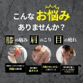 えみの和薬店、初の一般用医薬品「アリナReジェンドBB えみの和薬店、初の一般用医薬品「アリナReジェンドBB