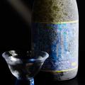 【父の日2026】凍って届く日本酒。蔵元でしか味わえな