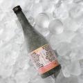 【父の日2026】凍って届く日本酒。蔵元でしか味わえな