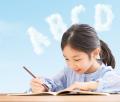 日能研関西の新規事業 「ネクサス」「読み書きutf-8 日能研関西の新規事業 「ネクサス」「読み書きutf-8