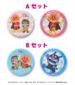 映画を見た後はナムコで遊んでオリジナルグッズをゲッ