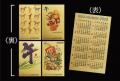 【名古屋タカシマヤ】ジェイアール名古屋タカシマヤに